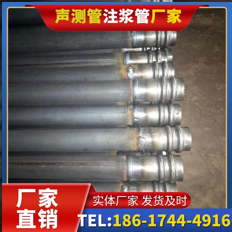 黄江镇声测管厂家直销如何应对钢材价格波动，保障采购成本稳定