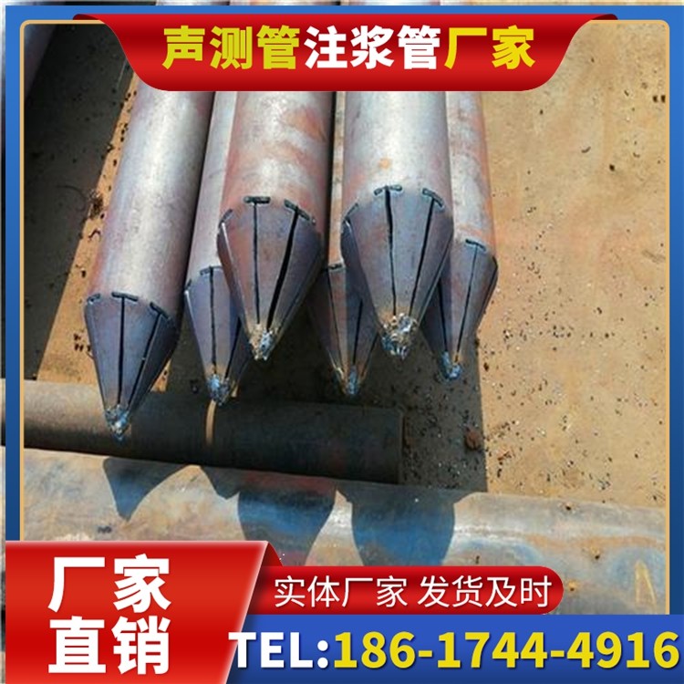 黄江镇声测管厂家直销在岩溶地区工程的采购适配要点