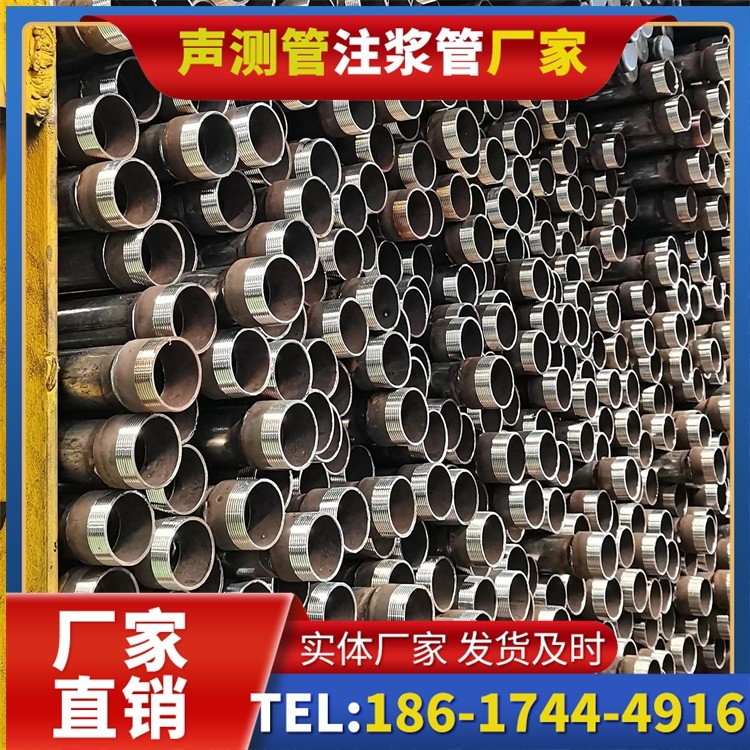 黄江镇声测管检测人员的操作技能要求与培训重点