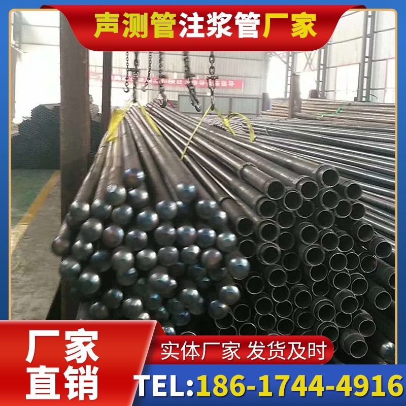 黄江镇螺旋式声测管的结构特性与核心优势