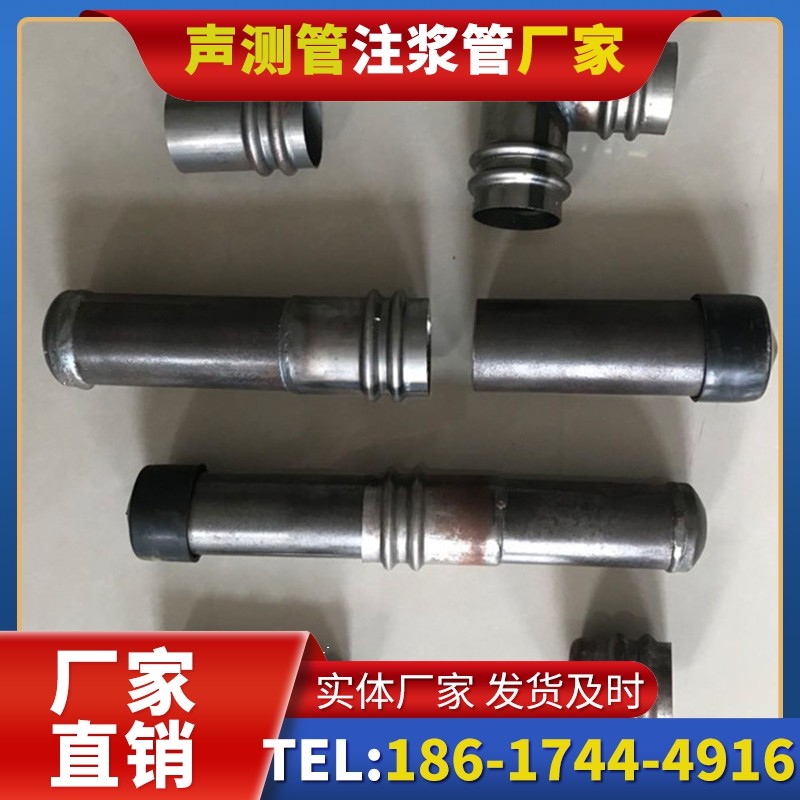 黄江镇软土地质57钳压式声测管的抗沉降安装技巧