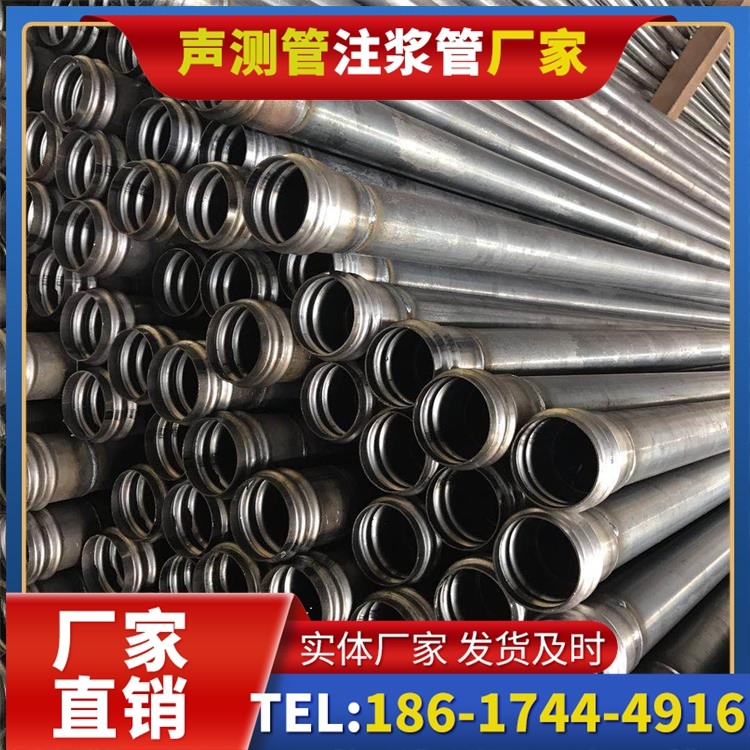 黄江镇桥梁桩基声测管的安装质量验收标准与流程