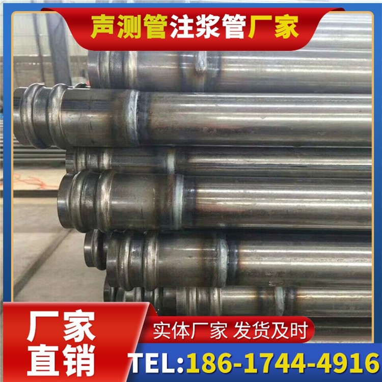 黄江镇声测管厂家直销的线上采购渠道，便捷高效更省心