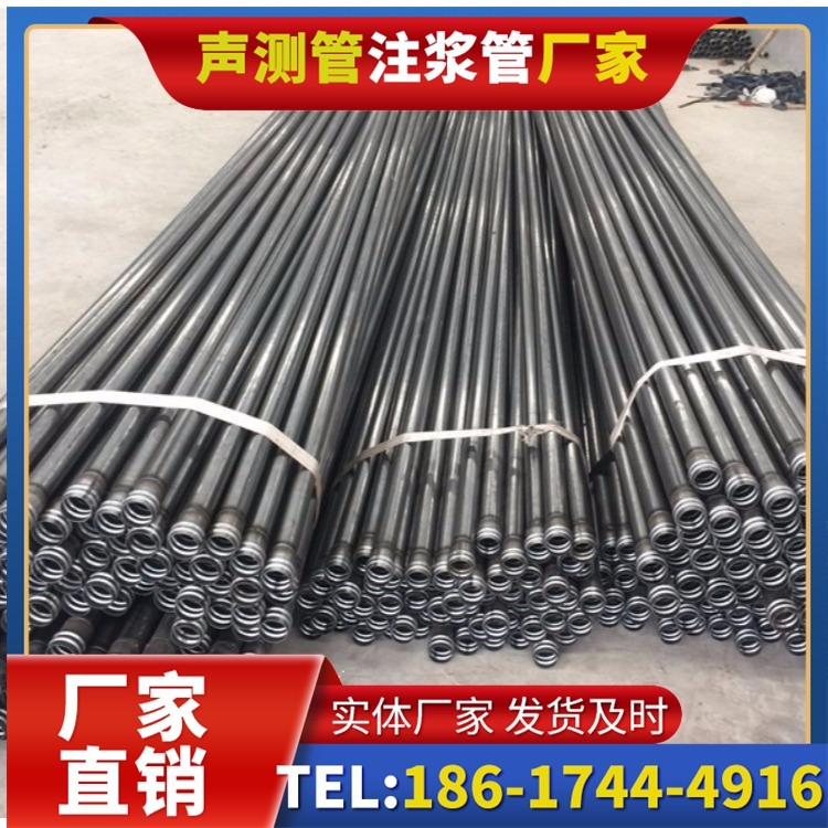 黄江镇钳压式声测管施工中的常见误区与规避方法