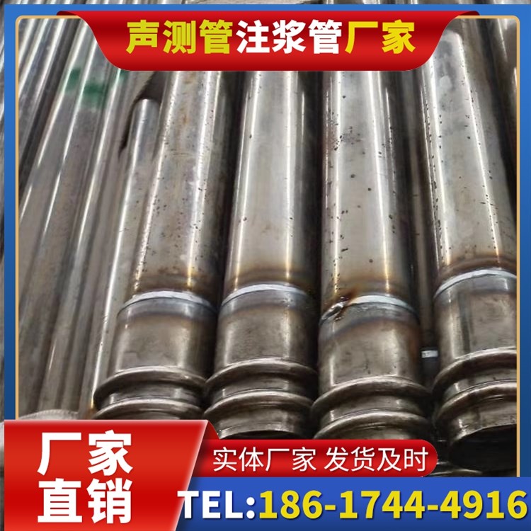 黄江镇软土地区工程采购声测管，厂家直销的选型与服务建议