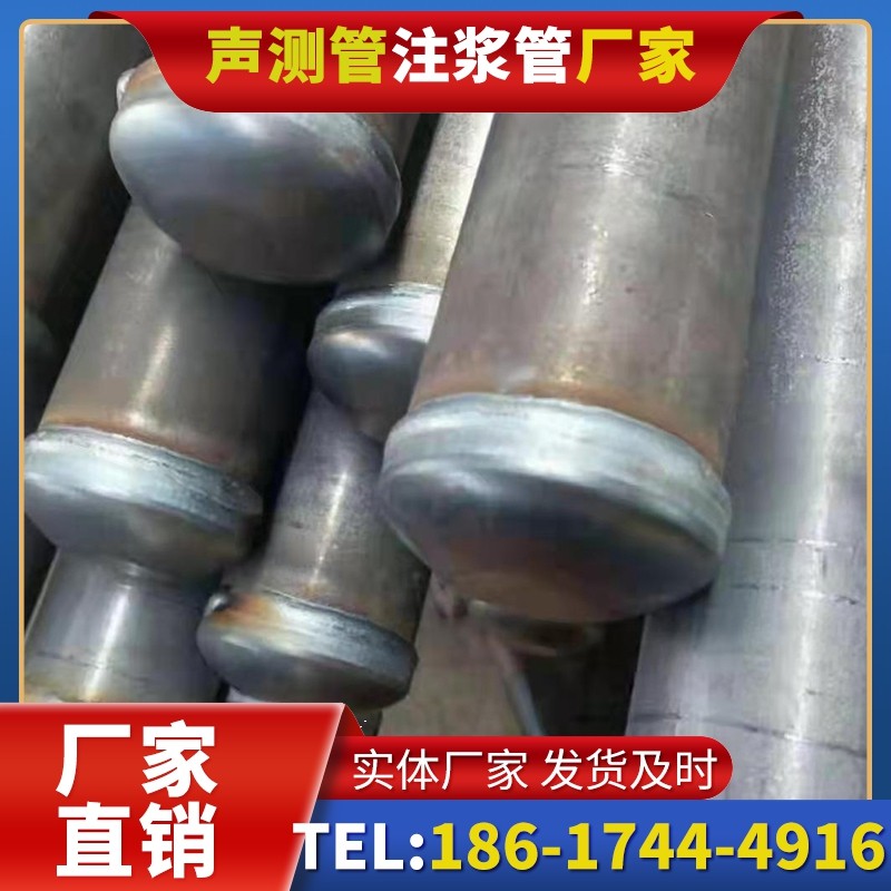 黄江镇50mm声测管住宅工程安装的空间优化技巧