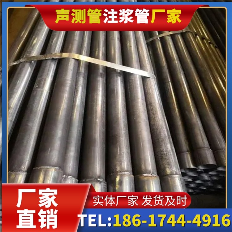 黄江镇岩溶地区桩基声测管检测的特殊要点